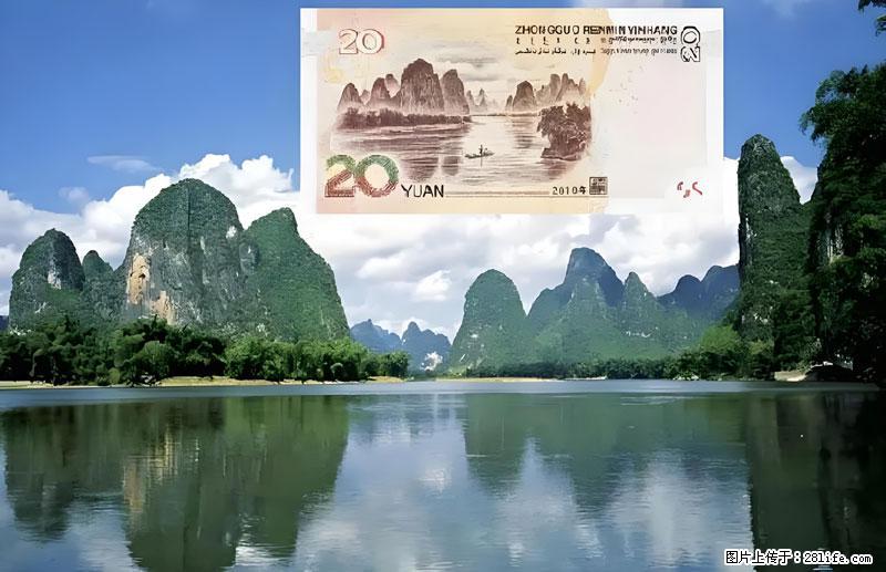 桂林旅游必去十大景点:象鼻山、独秀峰、两江四湖、七星公园、漓江、龙脊梯田、阳朔西街、遇龙河、银子岩等 - 游山玩水 - 石河子生活社区 - 石河子28生活网 shz.28life.com