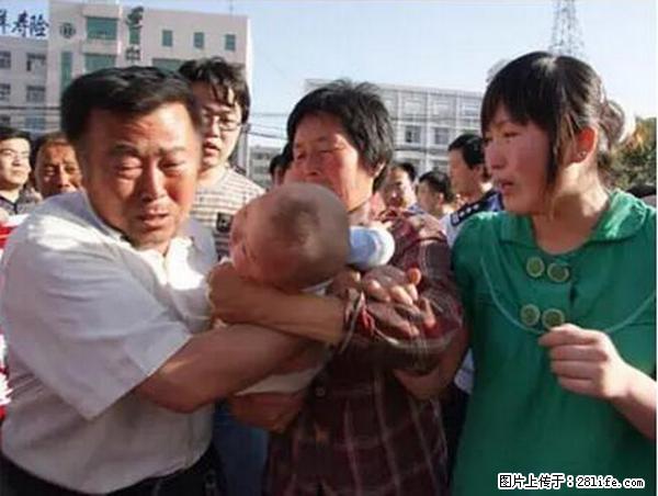 人贩子新的骗局,太恐怖了,以后注意自己的聊天内容! - 石河子生活资讯 - 石河子28生活网 shz.28life.com