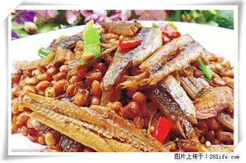 来广西旅游必吃这20道桂菜,不然就白来广西啦! - 石河子生活资讯 - 石河子28生活网 shz.28life.com