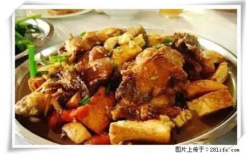 来广西旅游必吃这20道桂菜,不然就白来广西啦! - 石河子生活资讯 - 石河子28生活网 shz.28life.com