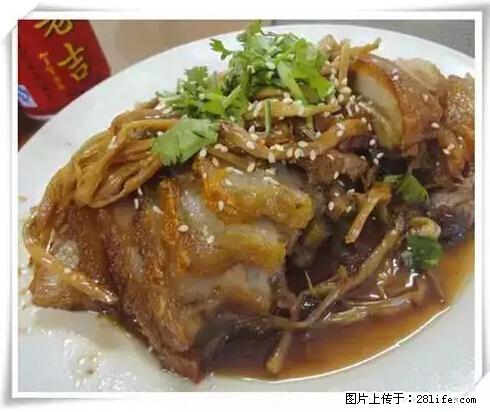 来广西旅游必吃这20道桂菜,不然就白来广西啦! - 石河子生活资讯 - 石河子28生活网 shz.28life.com