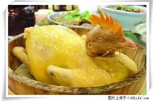 来广西旅游必吃这20道桂菜,不然就白来广西啦! - 石河子生活资讯 - 石河子28生活网 shz.28life.com