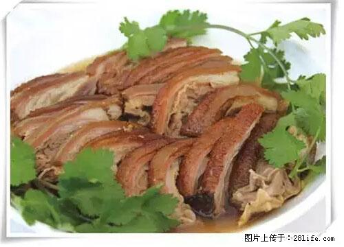 来广西旅游必吃这20道桂菜,不然就白来广西啦! - 石河子生活资讯 - 石河子28生活网 shz.28life.com