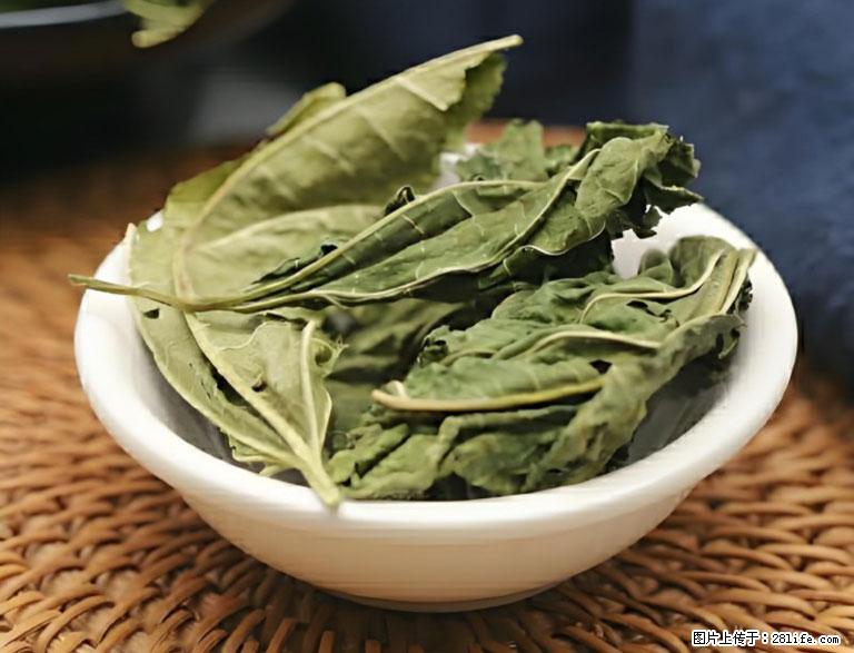 这三苦是三高“克星”，心血管干净不易堵！每天吃一点，指标慢慢降下来~ - 石河子生活资讯 - 石河子28生活网 shz.28life.com